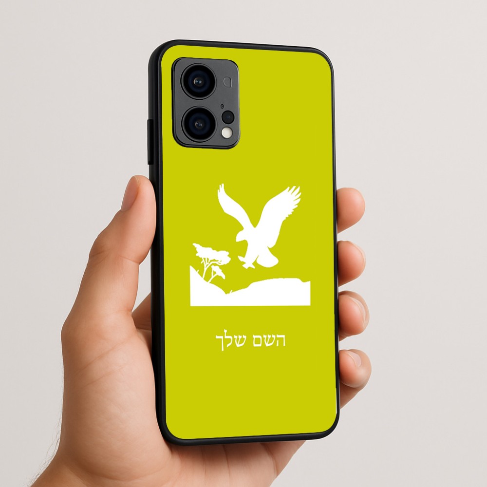 כיסוי בעיצוב אישי עם השם שלך לדגם - Motorola Edge 50 Fusion 5G בעיצוב נשר אמריקאי