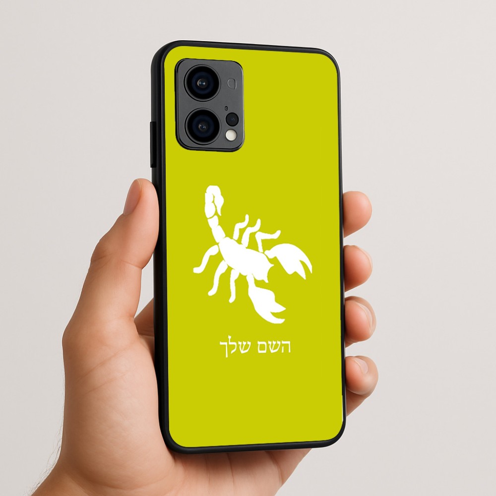 כיסוי בעיצוב אישי עם השם שלך לדגם - Motorola Edge 50 Fusion 5G בעיצוב עקרב