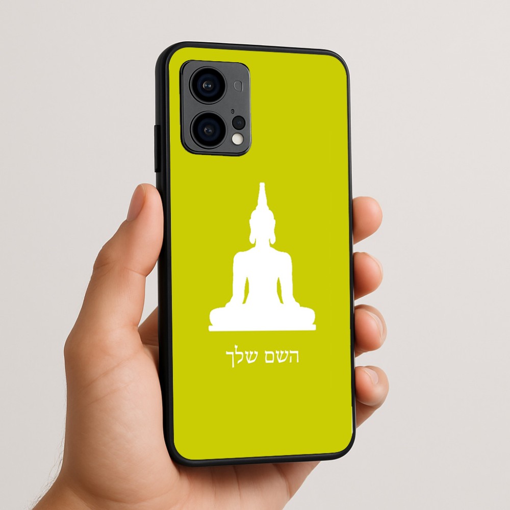 כיסוי בעיצוב אישי עם השם שלך לדגם - Motorola Edge 50 Fusion 5G בעיצוב בודה