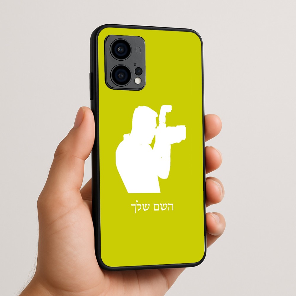 כיסוי בעיצוב אישי עם השם שלך לדגם - Motorola Edge 50 Fusion 5G בעיצוב צלם - גברים