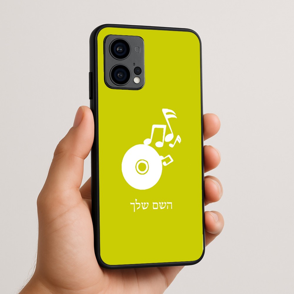 כיסוי בעיצוב אישי עם השם שלך לדגם - Motorola Edge 50 Fusion 5G בעיצוב תקליטור - אזור מוזיקה