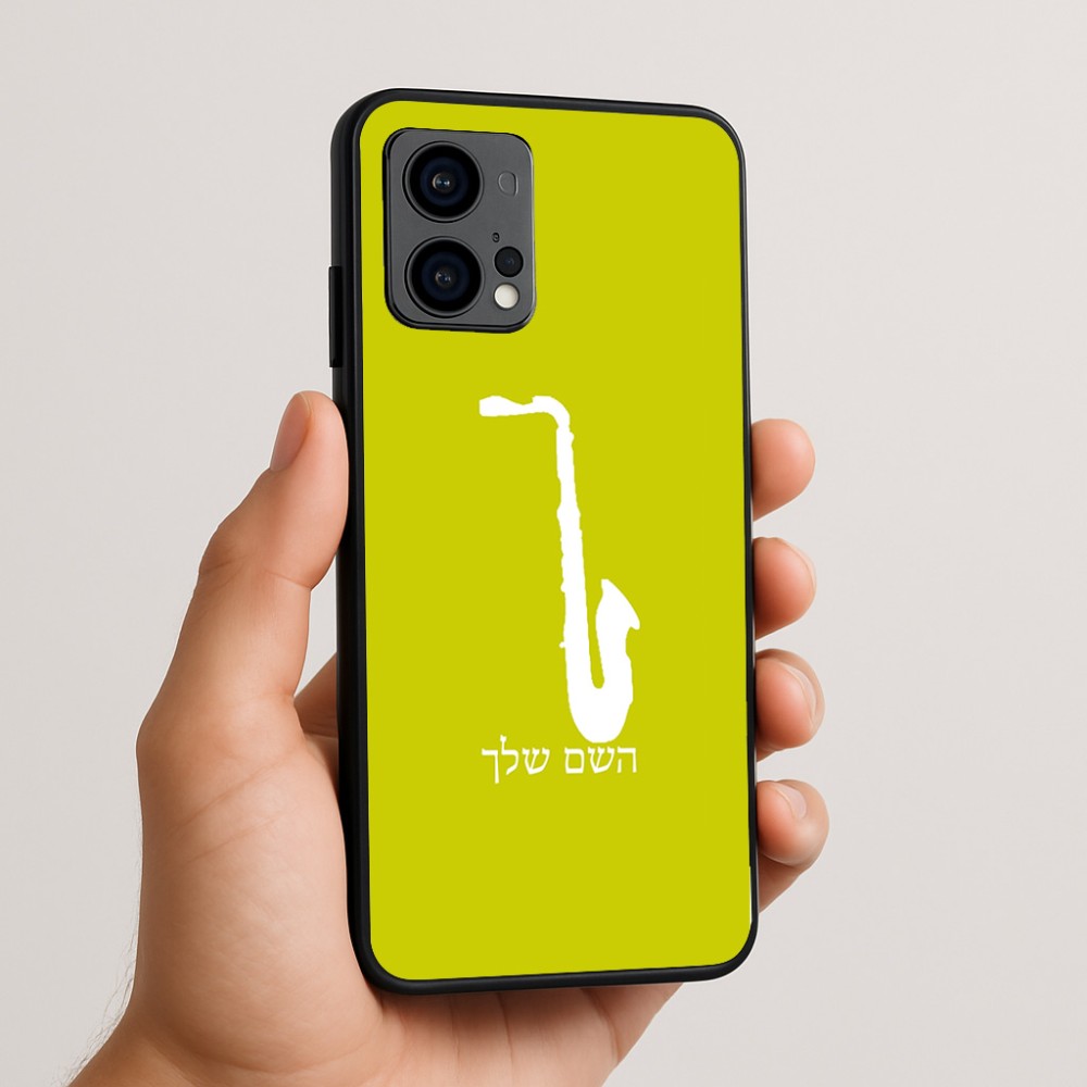 כיסוי בעיצוב אישי עם השם שלך לדגם - Motorola Edge 50 Fusion 5G בעיצוב סקסופון