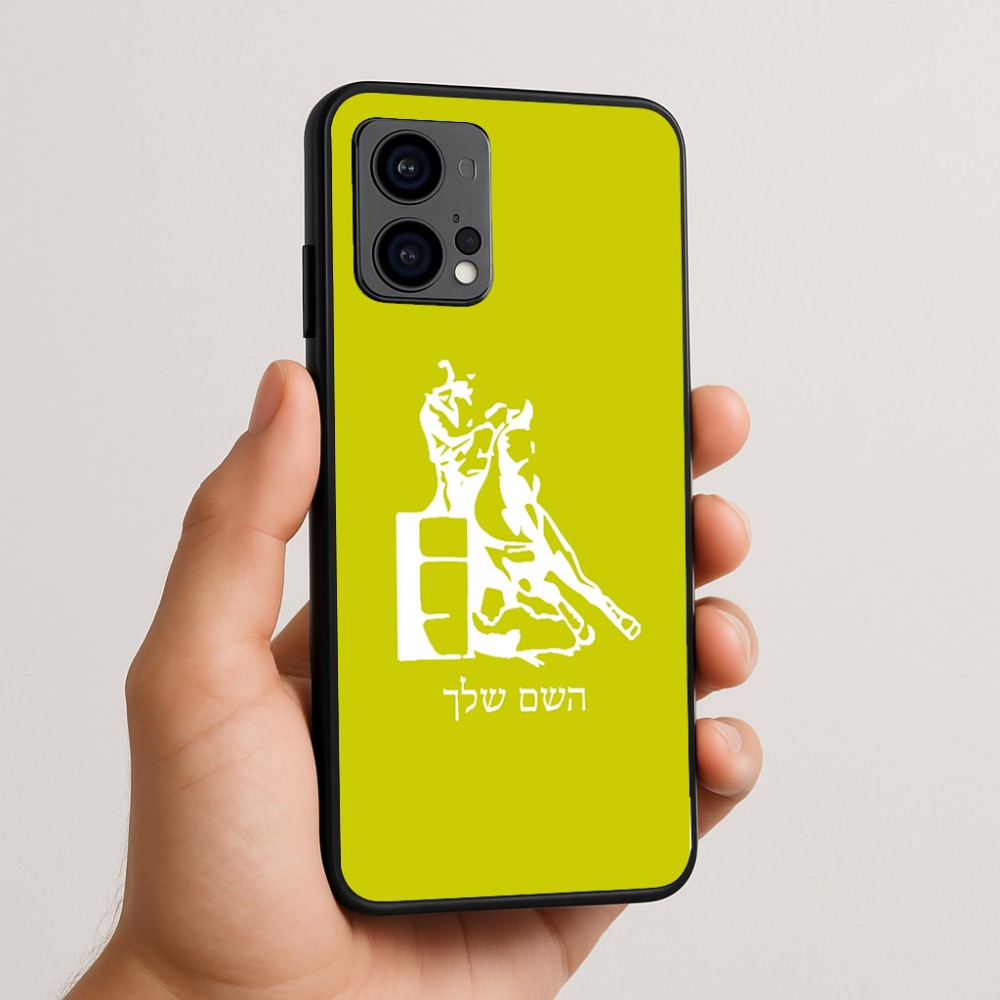 כיסוי בעיצוב אישי עם השם שלך לדגם - Motorola Edge 50 Fusion 5G בעיצוב קאוגירל