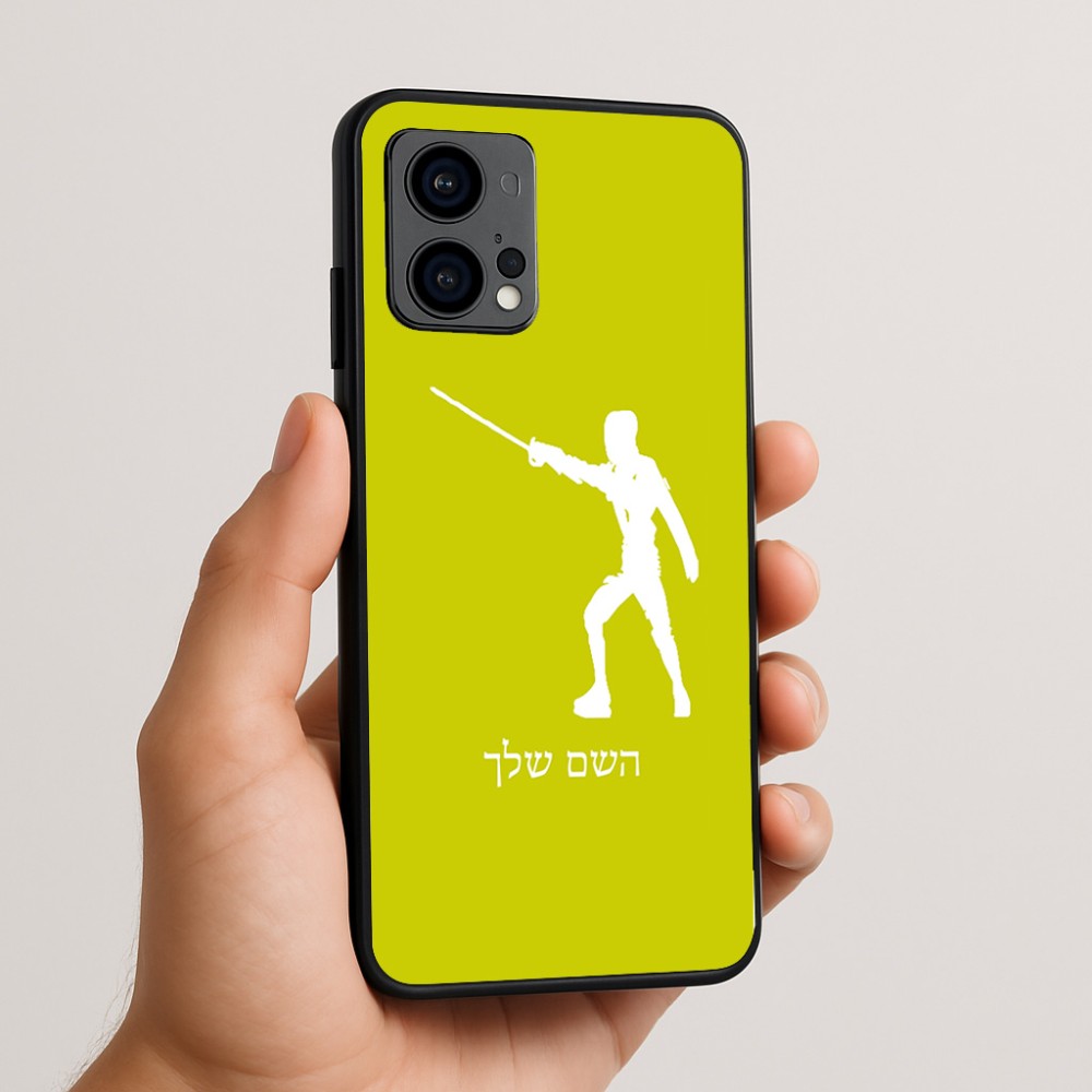 כיסוי בעיצוב אישי עם השם שלך לדגם - Motorola Edge 50 Fusion 5G בעיצוב לוחם סייף