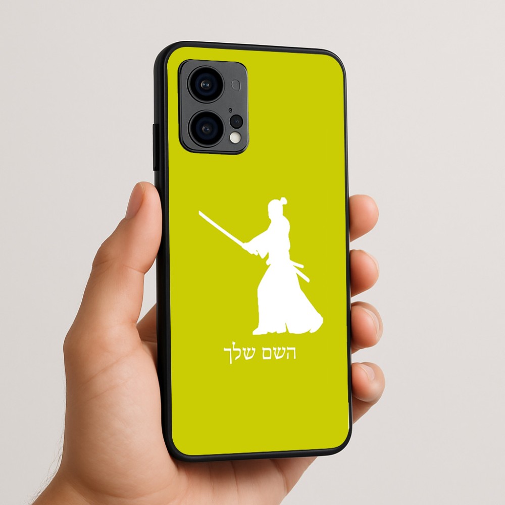 כיסוי בעיצוב אישי עם השם שלך לדגם - Motorola Edge 50 Fusion 5G בעיצוב סמוראי