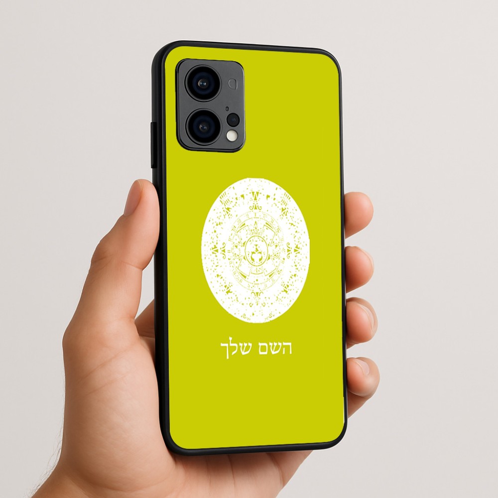כיסוי בעיצוב אישי עם השם שלך לדגם - Motorola Edge 50 Fusion 5G בעיצוב לוח שנה אצטקי של המאיה