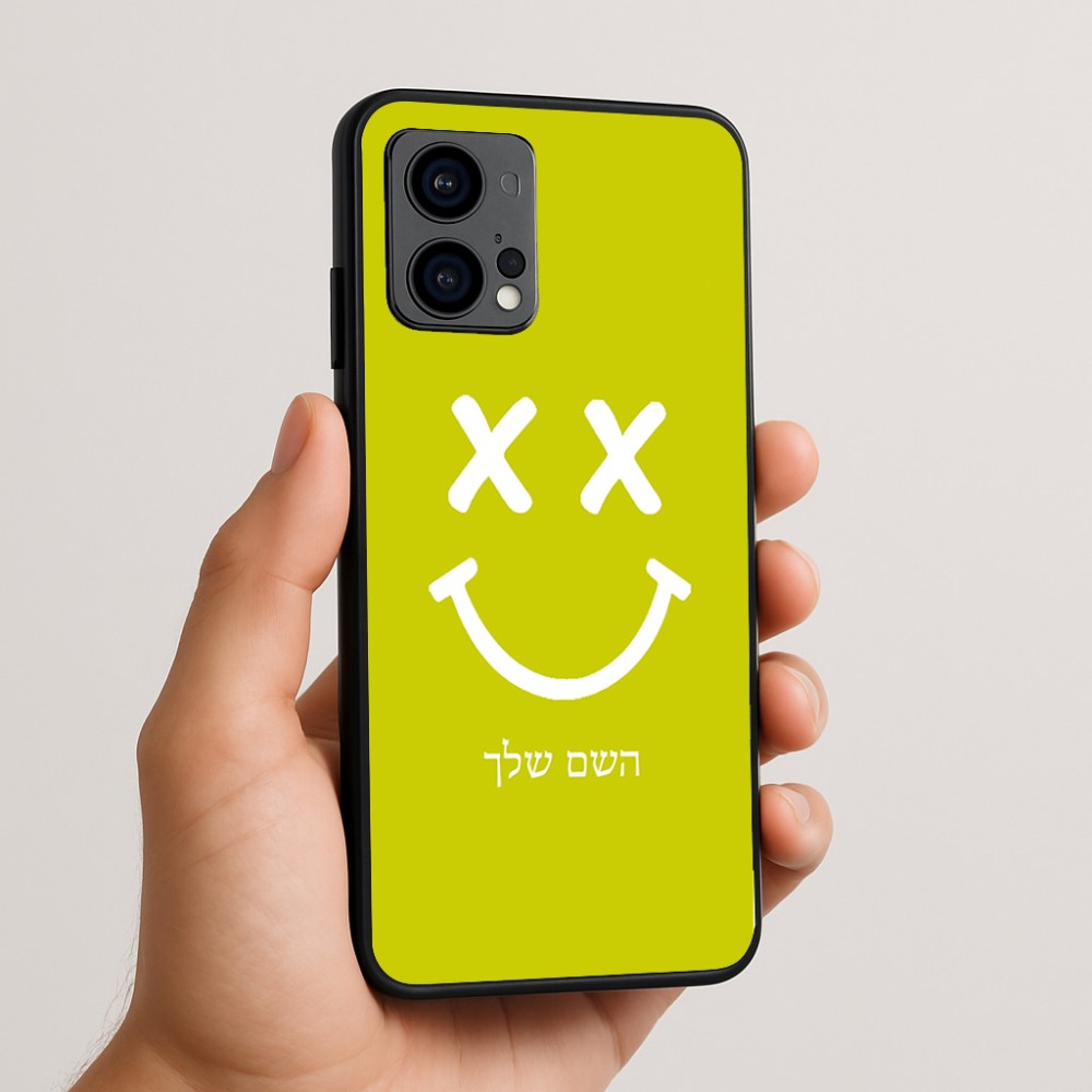 כיסוי בעיצוב אישי עם השם שלך לדגם - Motorola Edge 50 Fusion 5G בעיצוב סמיילי