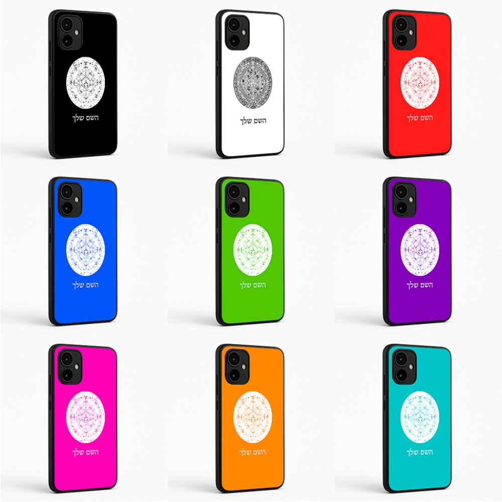 כיסוי בעיצוב אישי עם השם שלך לדגם - Motorola Edge 50 Neo 5G בעיצוב לוח שנה אצטקי של המאיה