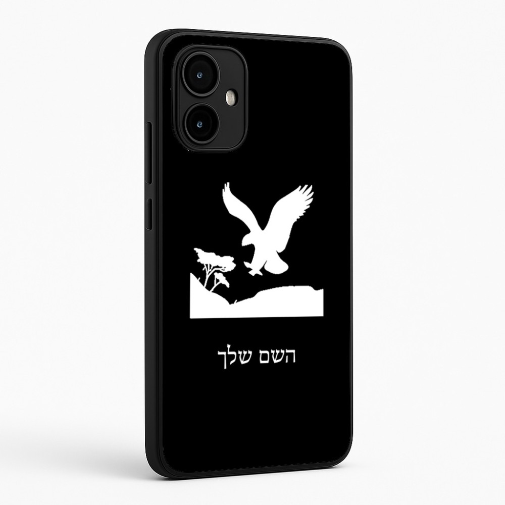 כיסוי בעיצוב אישי עם השם שלך לדגם - Motorola Edge 50 Neo 5G בעיצוב נשר אמריקאי