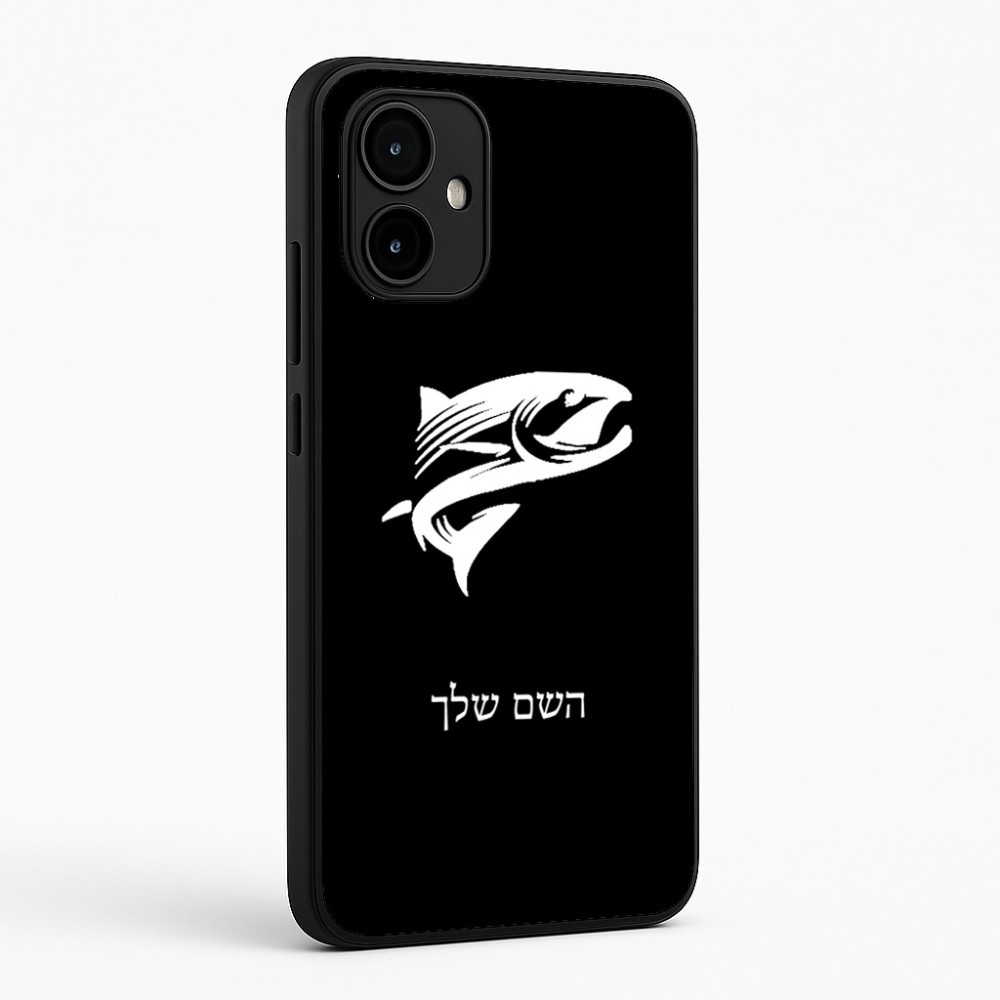 כיסוי בעיצוב אישי עם השם שלך לדגם - Motorola Edge 50 Neo 5G בעיצוב לדוג