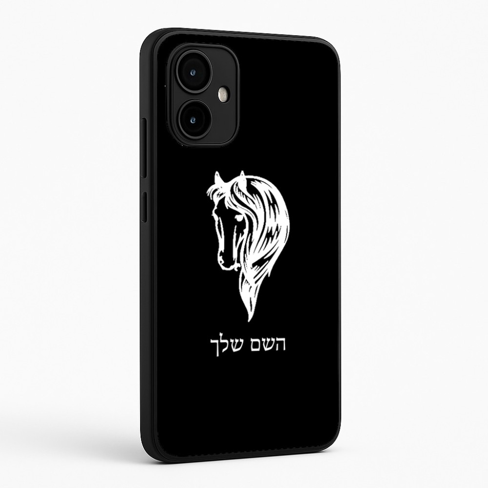 כיסוי בעיצוב אישי עם השם שלך לדגם - Motorola Edge 50 Neo 5G בעיצוב ראש סוס