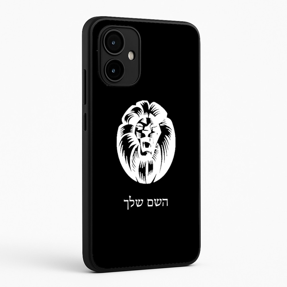 כיסוי בעיצוב אישי עם השם שלך לדגם - Motorola Edge 50 Neo 5G בעיצוב פני אריה