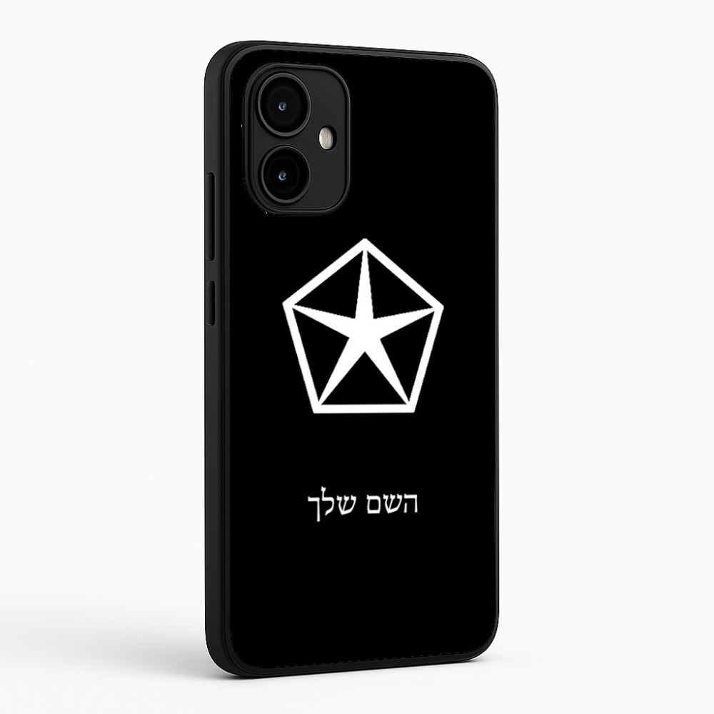 כיסוי בעיצוב אישי עם השם שלך לדגם - Motorola Edge 50 Neo 5G בעיצוב קרייזלר