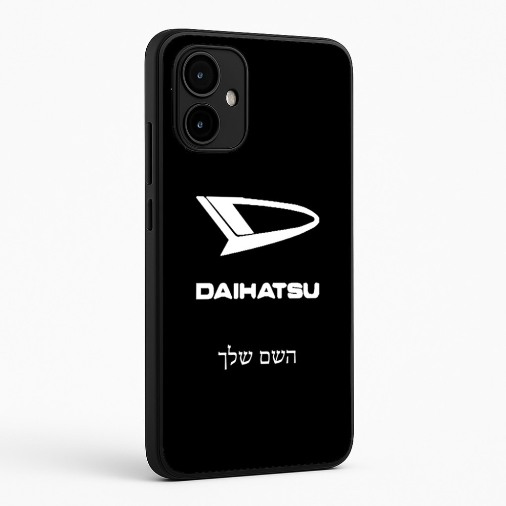 כיסוי בעיצוב אישי עם השם שלך לדגם - Motorola Edge 50 Neo 5G בעיצוב דייהטסו