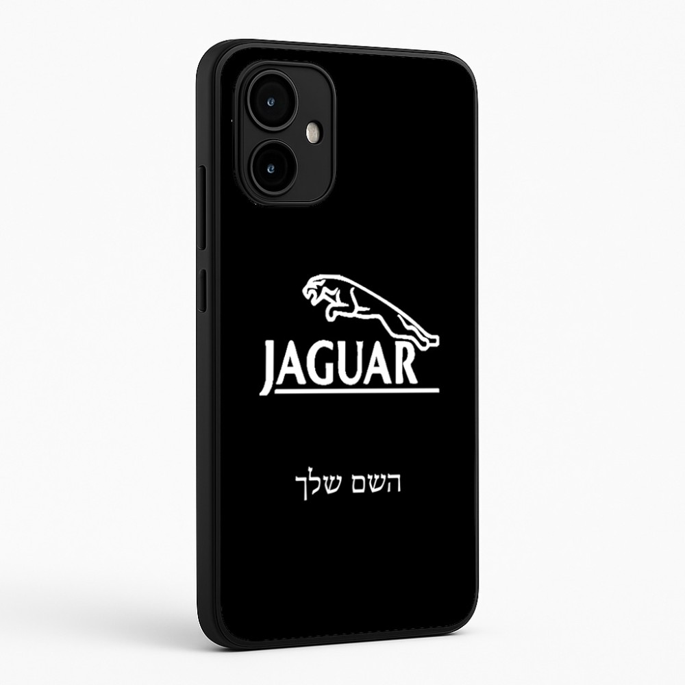 כיסוי בעיצוב אישי עם השם שלך לדגם - Motorola Edge 50 Neo 5G בעיצוב יגואר