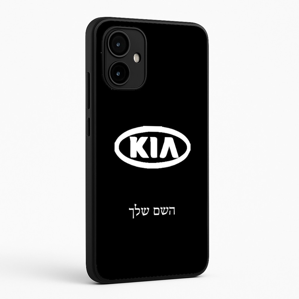כיסוי בעיצוב אישי עם השם שלך לדגם - Motorola Edge 50 Neo 5G בעיצוב קיה