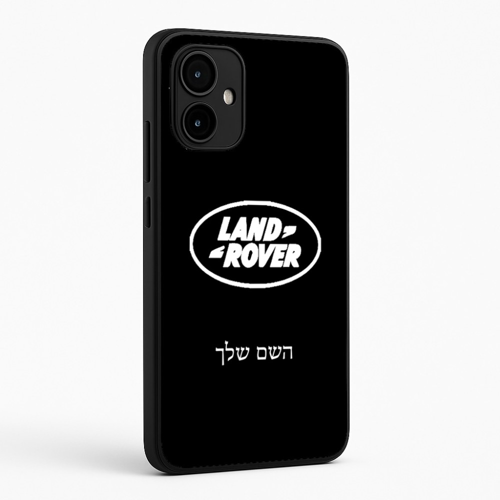 כיסוי בעיצוב אישי עם השם שלך לדגם - Motorola Edge 50 Neo 5G בעיצוב לנד רובר