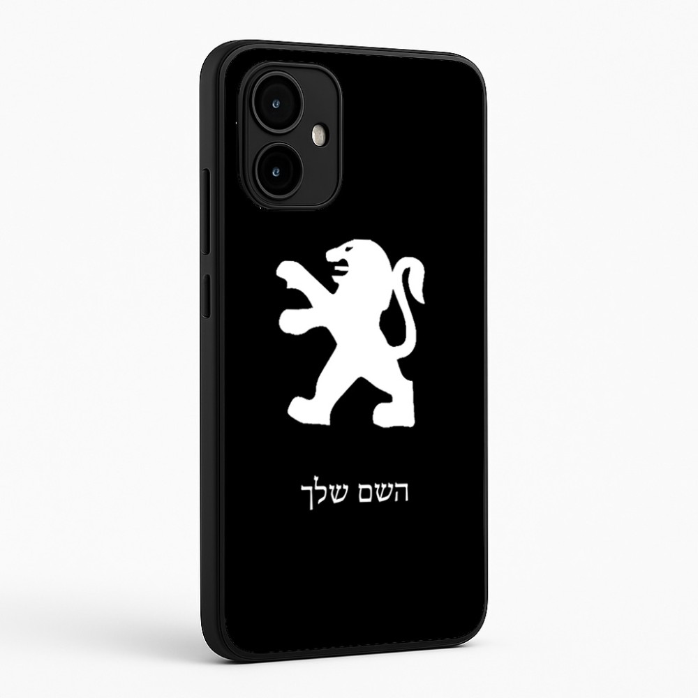 כיסוי בעיצוב אישי עם השם שלך לדגם - Motorola Edge 50 Neo 5G בעיצוב פיג'ו