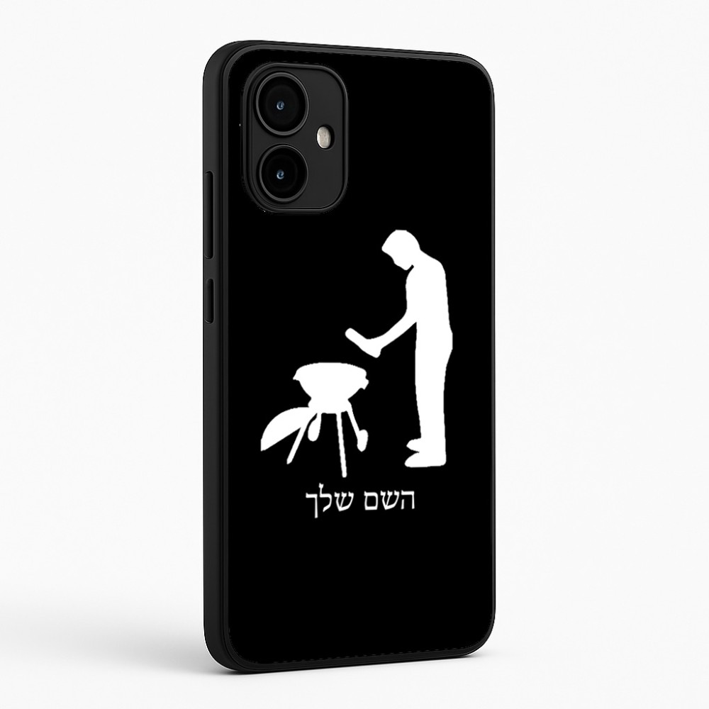 כיסוי בעיצוב אישי עם השם שלך לדגם - Motorola Edge 50 Neo 5G בעיצוב גריל ברביקיו