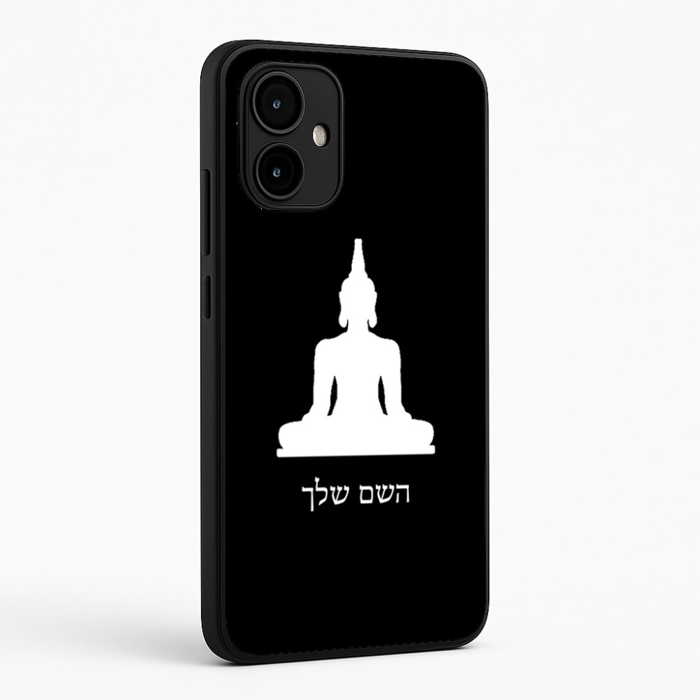 כיסוי בעיצוב אישי עם השם שלך לדגם - Motorola Edge 50 Neo 5G בעיצוב בודה