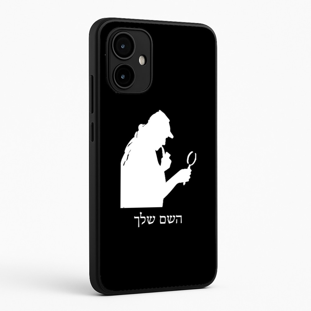 כיסוי בעיצוב אישי עם השם שלך לדגם - Motorola Edge 50 Neo 5G בעיצוב בתים של שרלוק