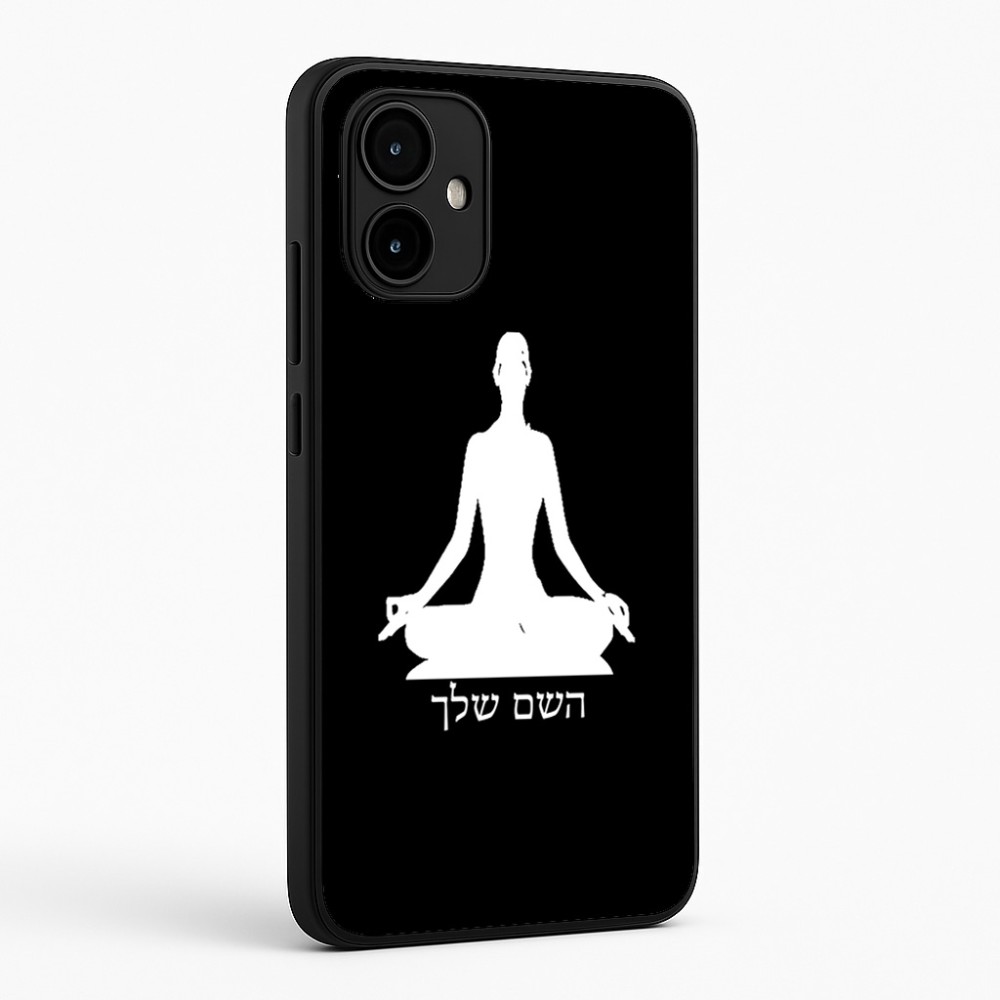 כיסוי בעיצוב אישי עם השם שלך לדגם - Motorola Edge 50 Neo 5G בעיצוב אימון יוגה