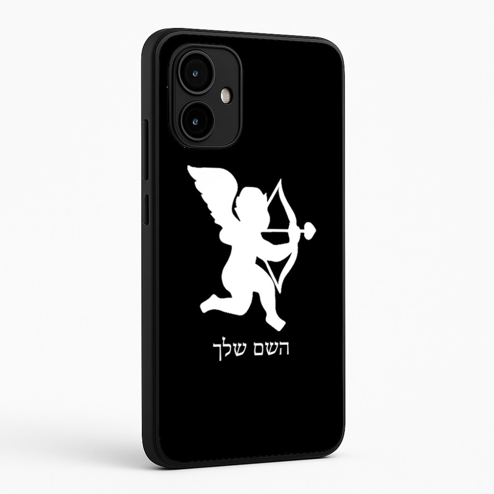 כיסוי בעיצוב אישי עם השם שלך לדגם - Motorola Edge 50 Neo 5G בעיצוב קופידון