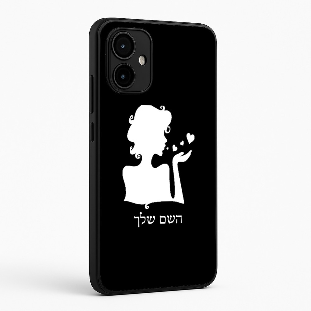 כיסוי בעיצוב אישי עם השם שלך לדגם - Motorola Edge 50 Neo 5G בעיצוב אהבת נשים