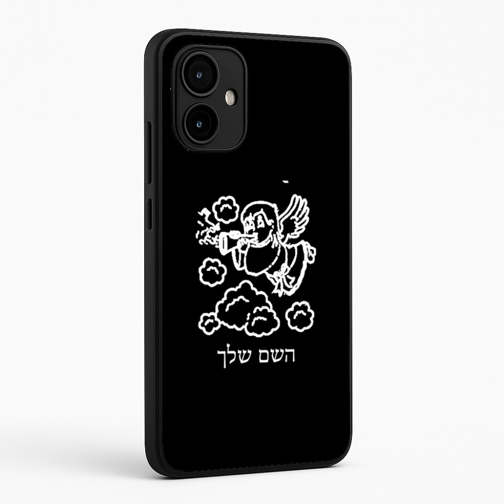 כיסוי בעיצוב אישי עם השם שלך לדגם - Motorola Edge 50 Neo 5G בעיצוב מחזמר אנג'ל 2