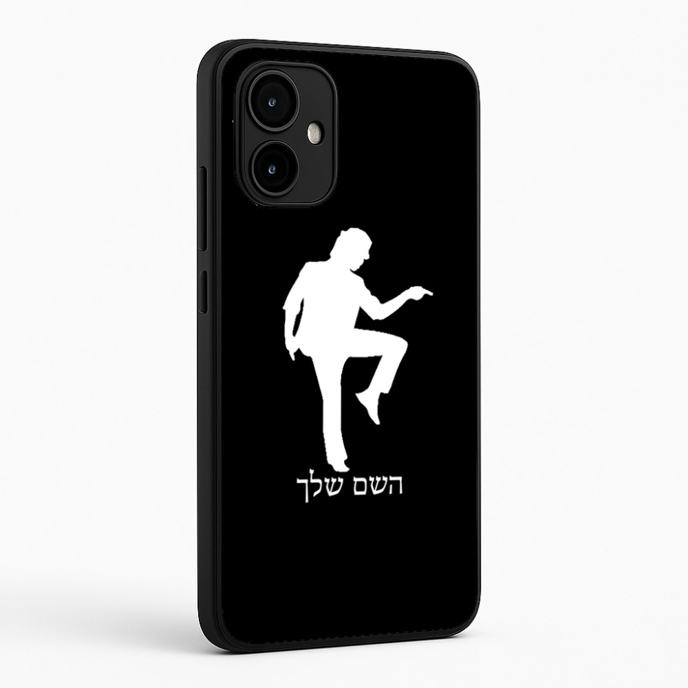 כיסוי בעיצוב אישי עם השם שלך לדגם - Motorola Edge 50 Neo 5G בעיצוב רקדן