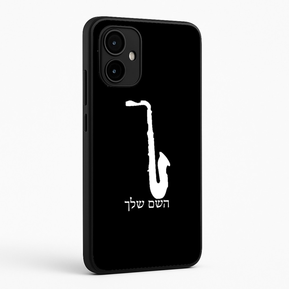 כיסוי בעיצוב אישי עם השם שלך לדגם - Motorola Edge 50 Neo 5G בעיצוב סקסופון