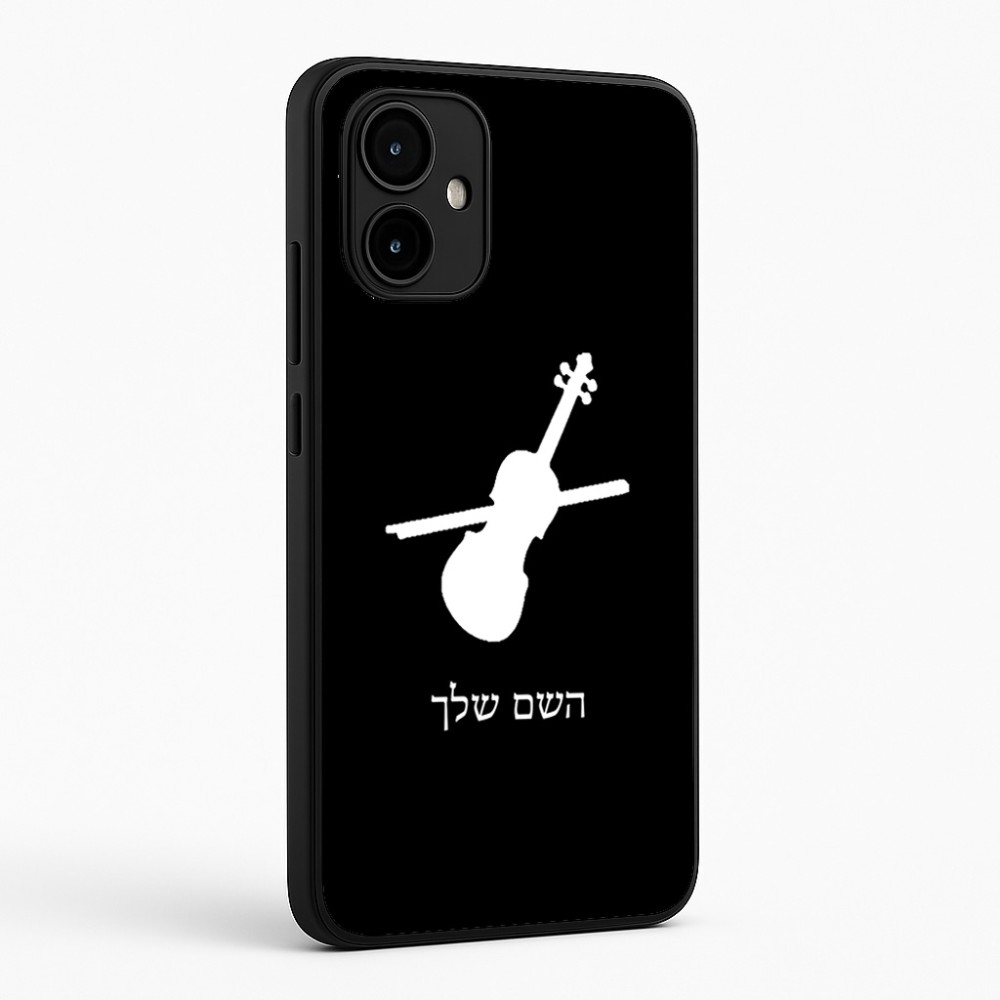 כיסוי בעיצוב אישי עם השם שלך לדגם - Motorola Edge 50 Neo 5G בעיצוב כינור