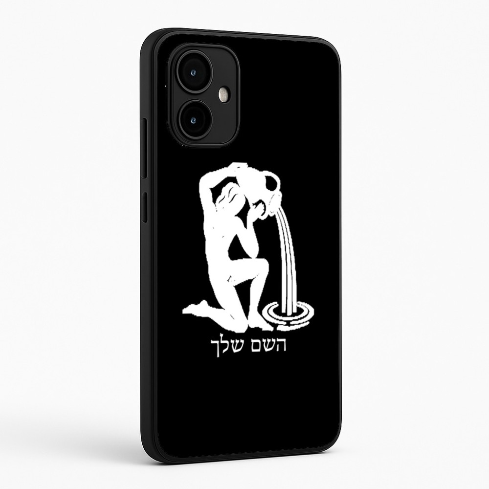 כיסוי בעיצוב אישי עם השם שלך לדגם - Motorola Edge 50 Neo 5G בעיצוב מזלות - דלי