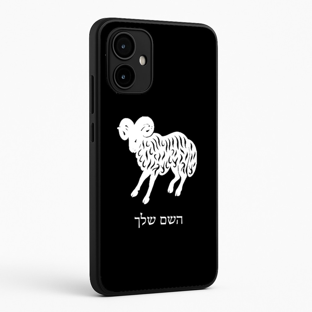 כיסוי בעיצוב אישי עם השם שלך לדגם - Motorola Edge 50 Neo 5G בעיצוב מזלות - טלה