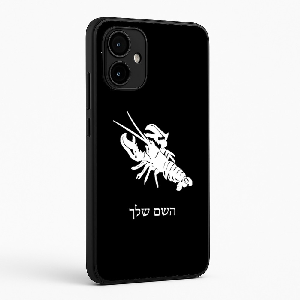 כיסוי בעיצוב אישי עם השם שלך לדגם - Motorola Edge 50 Neo 5G בעיצוב מזלות - סרטן