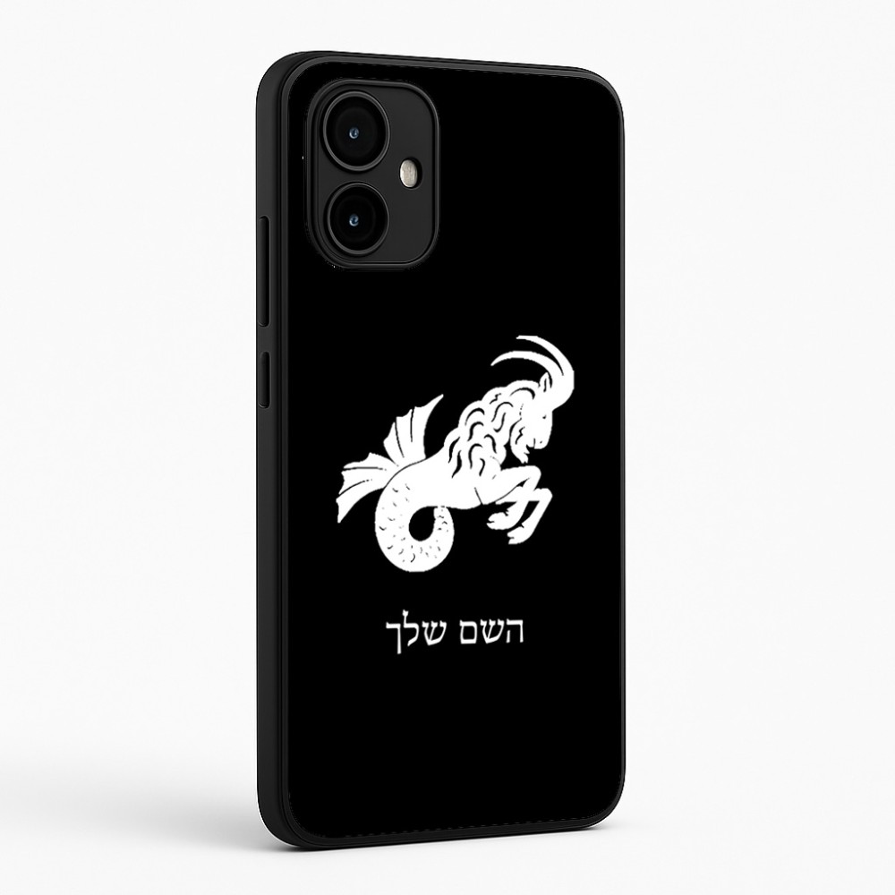 כיסוי בעיצוב אישי עם השם שלך לדגם - Motorola Edge 50 Neo 5G בעיצוב מזלות - גדי