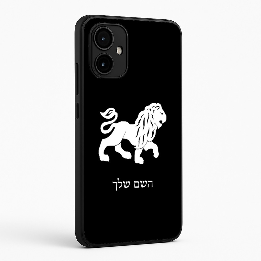 כיסוי בעיצוב אישי עם השם שלך לדגם - Motorola Edge 50 Neo 5G בעיצוב מזלות - אריה