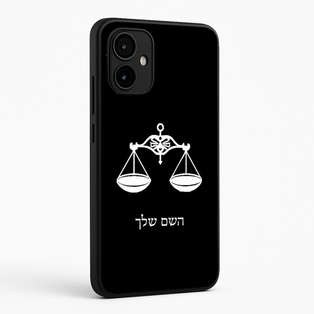 כיסוי בעיצוב אישי עם השם שלך לדגם - Motorola Edge 50 Neo 5G בעיצוב מזלות - מאזניים