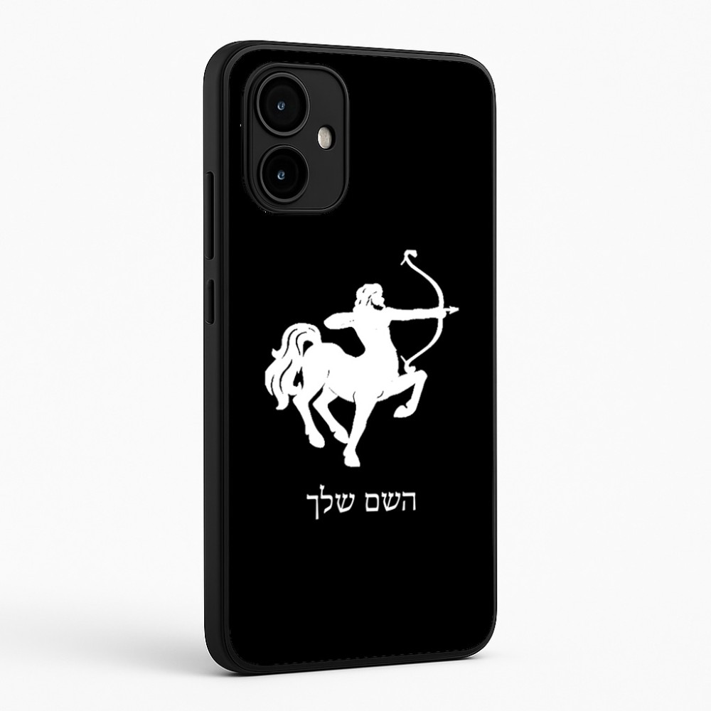 כיסוי בעיצוב אישי עם השם שלך לדגם - Motorola Edge 50 Neo 5G בעיצוב מזלות - קשת