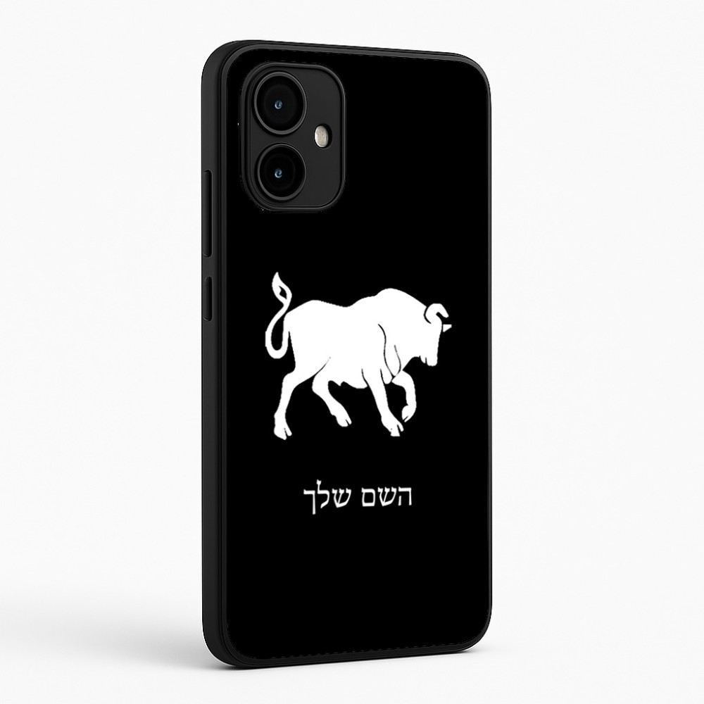 כיסוי בעיצוב אישי עם השם שלך לדגם - Motorola Edge 50 Neo 5G בעיצוב מזלות - שור