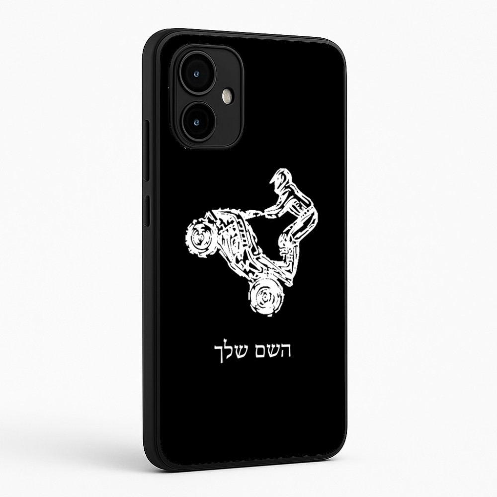 כיסוי בעיצוב אישי עם השם שלך לדגם - Motorola Edge 50 Neo 5G בעיצוב רוכב טרקטורונים