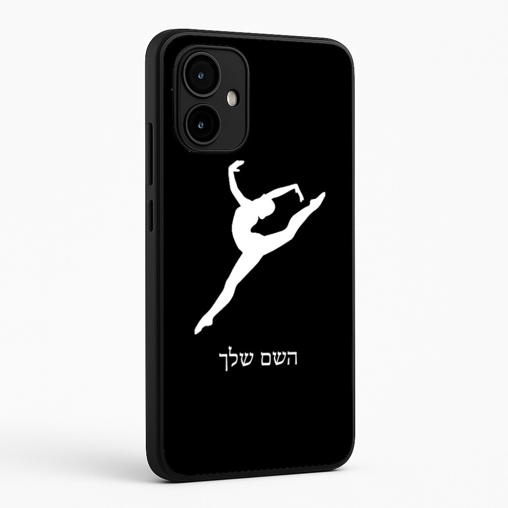 כיסוי בעיצוב אישי עם השם שלך לדגם - Motorola Edge 50 Neo 5G בעיצוב בלט