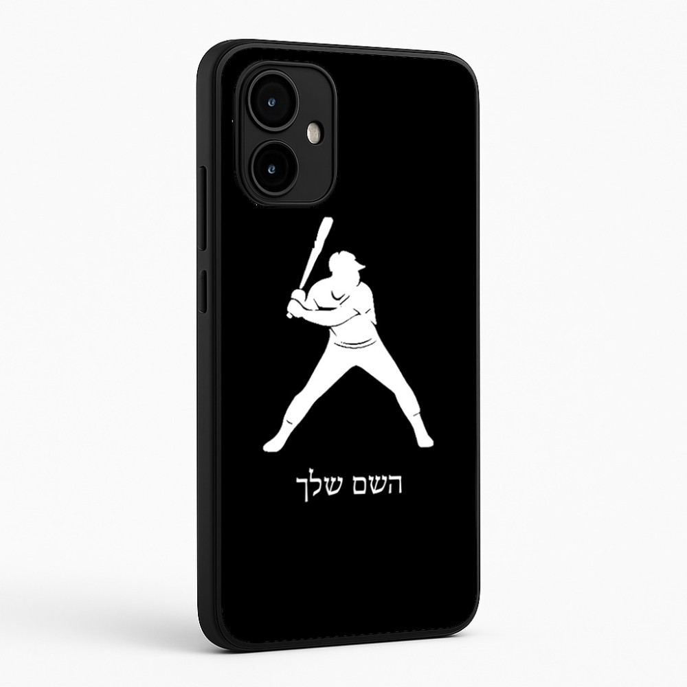 כיסוי בעיצוב אישי עם השם שלך לדגם - Motorola Edge 50 Neo 5G בעיצוב שחקן בייסבול