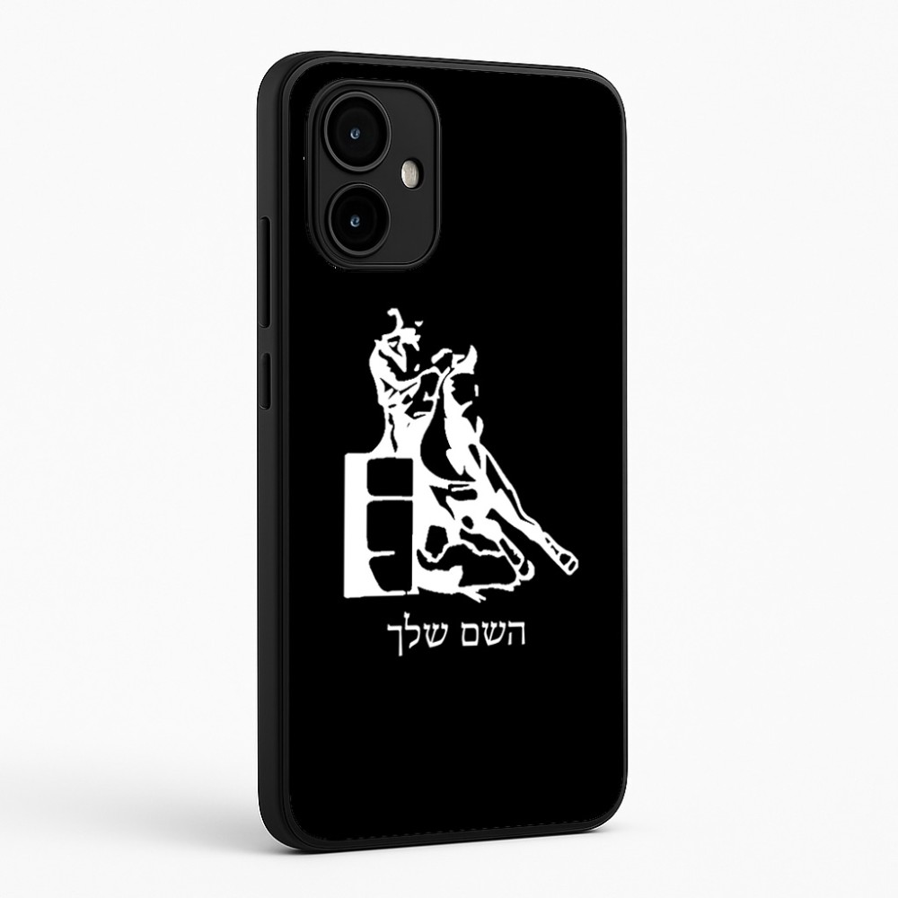 כיסוי בעיצוב אישי עם השם שלך לדגם - Motorola Edge 50 Neo 5G בעיצוב קאוגירל