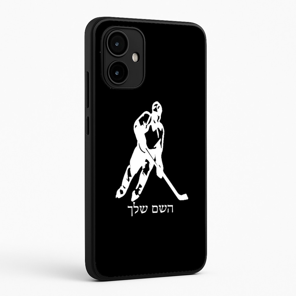 כיסוי בעיצוב אישי עם השם שלך לדגם - Motorola Edge 50 Neo 5G בעיצוב שחקן הוקי