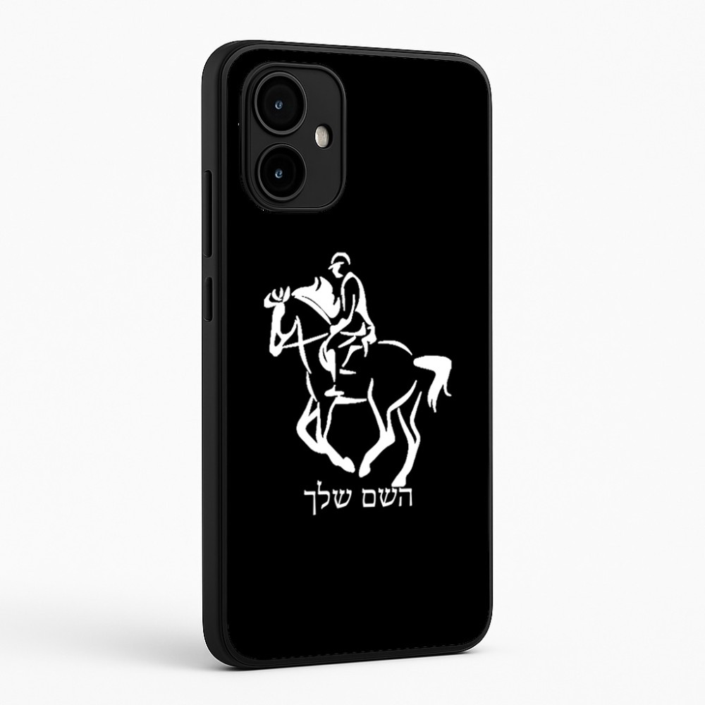 כיסוי בעיצוב אישי עם השם שלך לדגם - Motorola Edge 50 Neo 5G בעיצוב רוכב סוסים 2