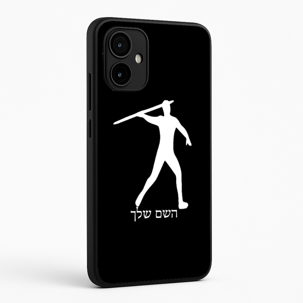 כיסוי בעיצוב אישי עם השם שלך לדגם - Motorola Edge 50 Neo 5G בעיצוב זורק כידון