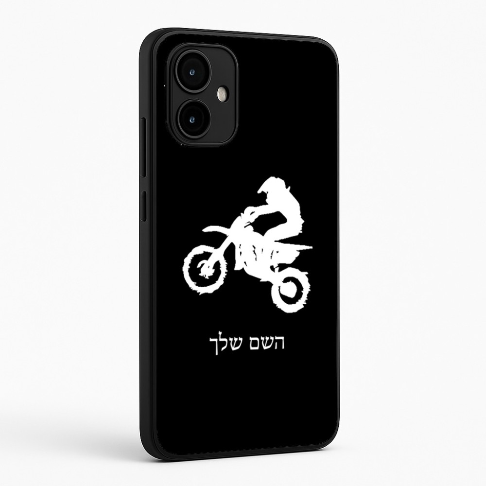 כיסוי בעיצוב אישי עם השם שלך לדגם - Motorola Edge 50 Neo 5G בעיצוב מוטוקרוס