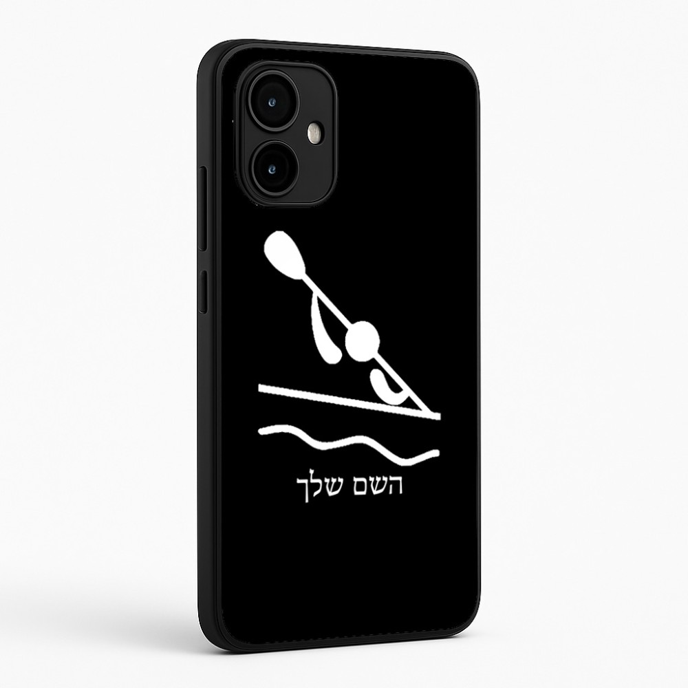 כיסוי בעיצוב אישי עם השם שלך לדגם - Motorola Edge 50 Neo 5G בעיצוב קיאק אולימפי