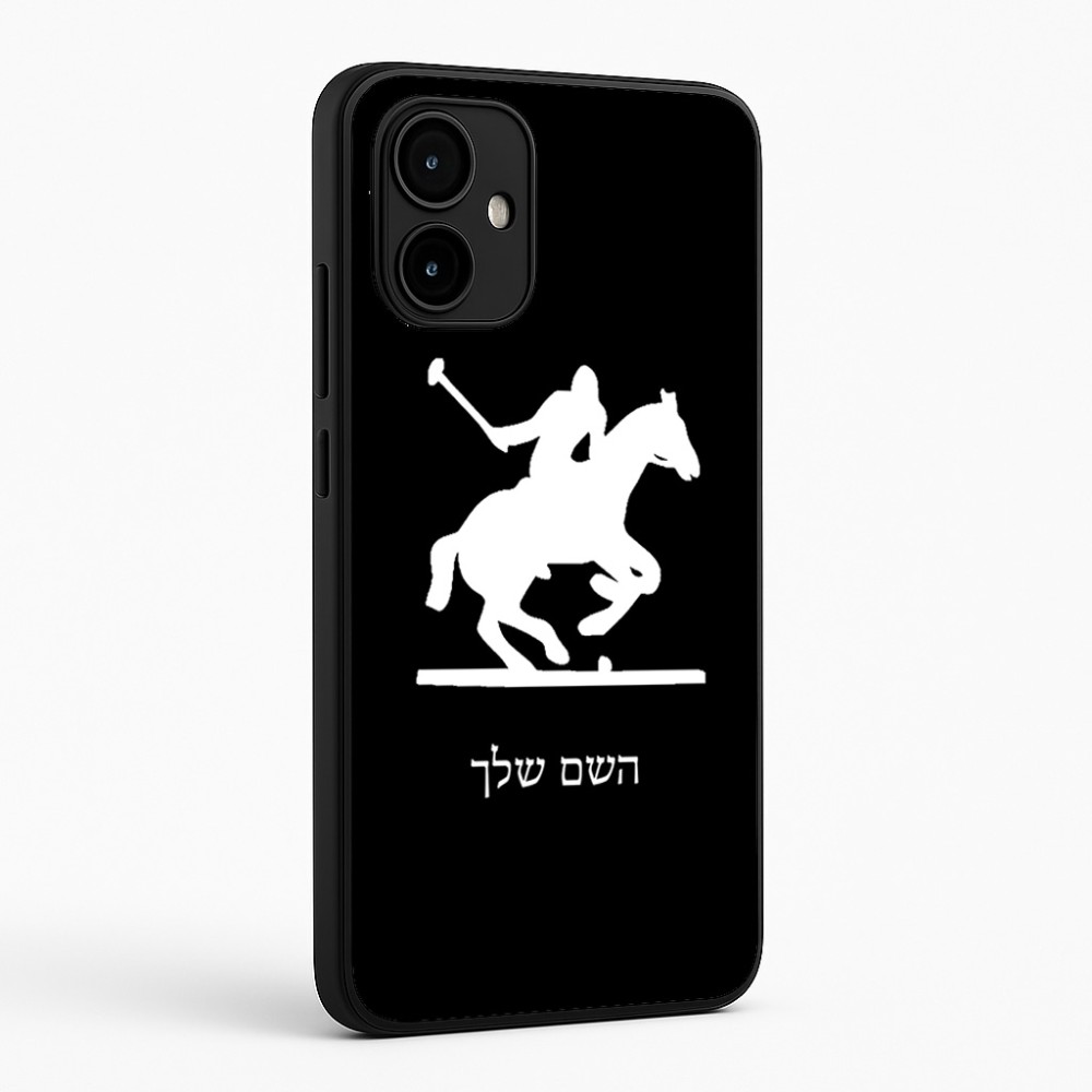 כיסוי בעיצוב אישי עם השם שלך לדגם - Motorola Edge 50 Neo 5G בעיצוב שחקן פולו - סוס